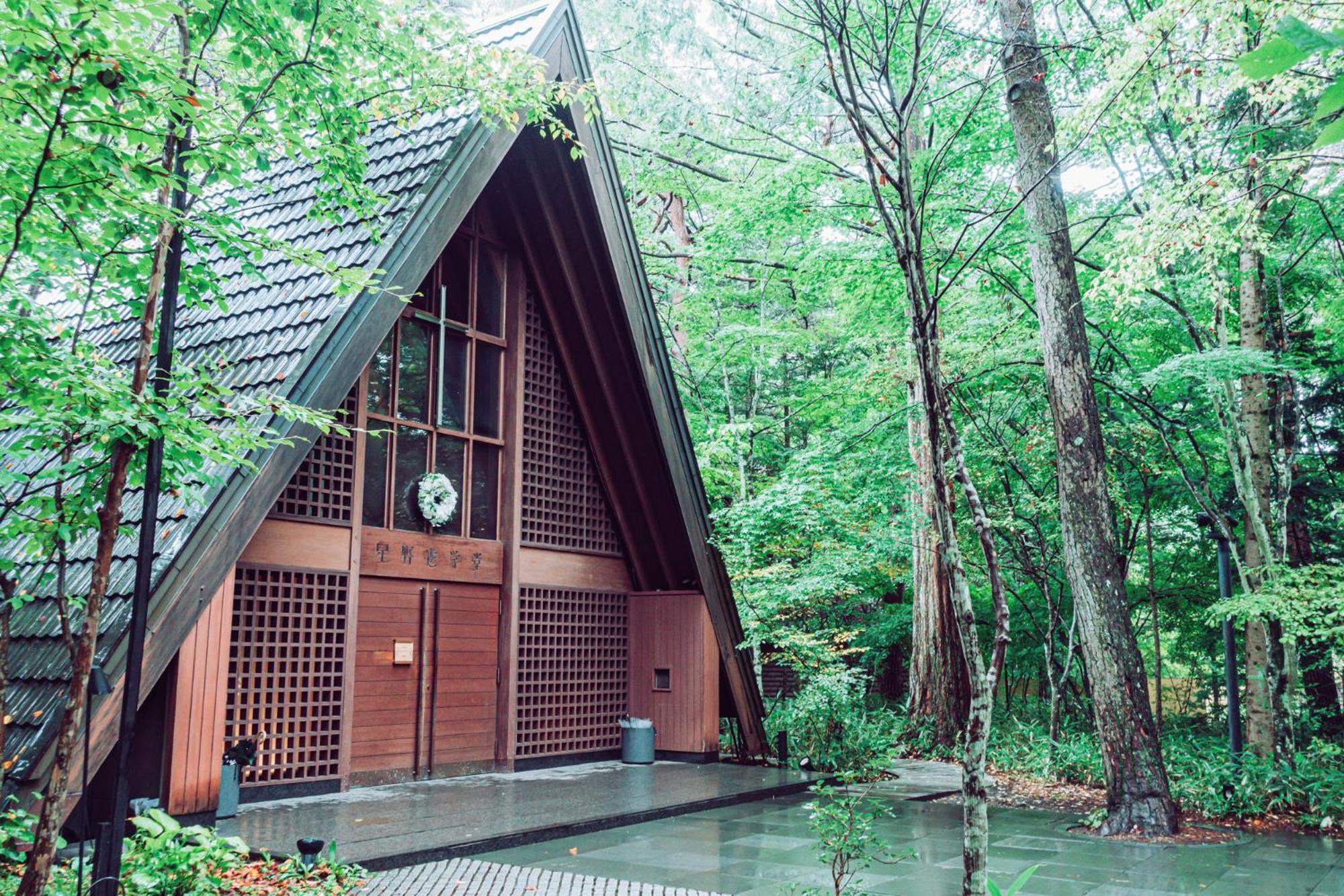 Asama Kogen Hotel Tsumagoi Exterior foto