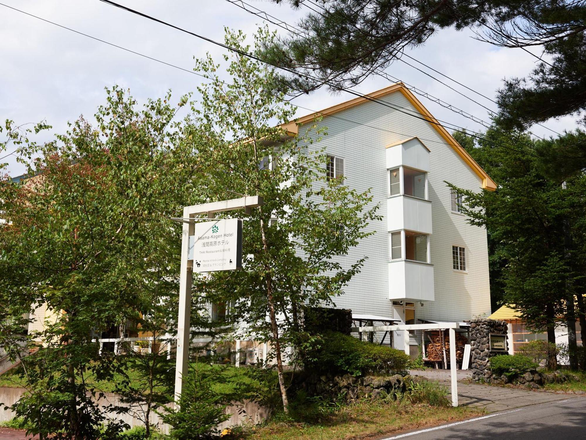 Asama Kogen Hotel Tsumagoi Exterior foto